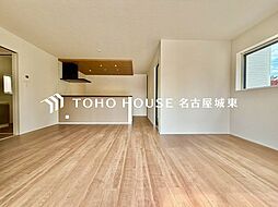 春日井市第2岩野町