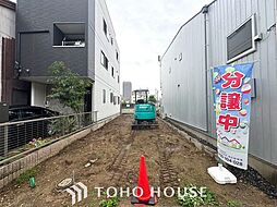 名古屋市東区芳野1丁目