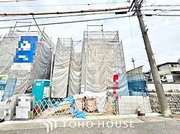 名古屋市名東区極楽3217(2)2号棟