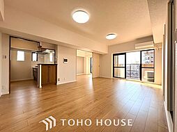 サンハウス岩倉駅