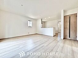 春日井市坂下町3丁目A号棟