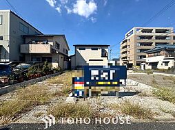 名古屋市南区北内町3期　8号地