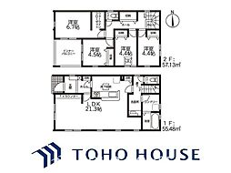 尾張旭市東大久手町1丁目　3号棟