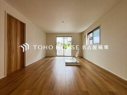 名古屋市名東区西里町329(5)2