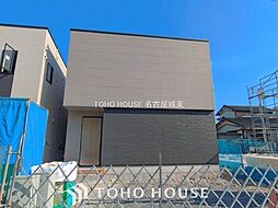 尾張旭市南原山町3期　5号地