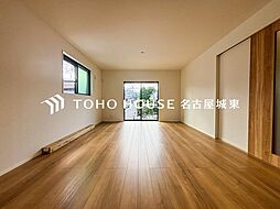 名古屋市名東区西里町329(5)3