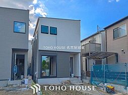 尾張旭市旭前町8期　1号地