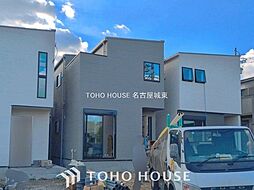 尾張旭市旭前町8期　2号地
