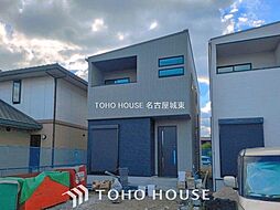 尾張旭市旭前町8期　4号地