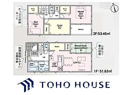 瀬戸市美濃池町第2　2号棟