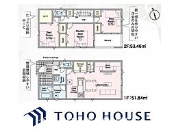 瀬戸市美濃池町第2　6号棟