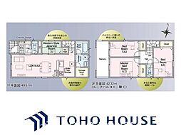 名古屋市南区本城町第3　2号棟