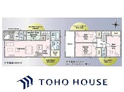 名古屋市南区本城町第3　3号棟