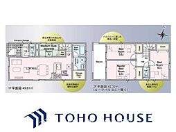 名古屋市南区本城町第3　4号棟
