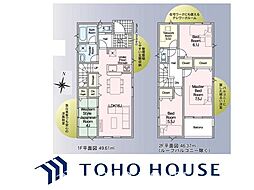 名古屋市南区本城町第3　5号棟
