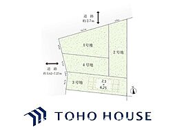 名古屋市東区矢田6期　2号地