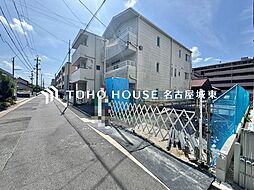 名古屋市東区大幸5期1号地