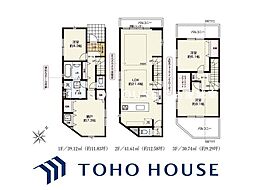 名古屋市名東区上社3丁目　1号棟