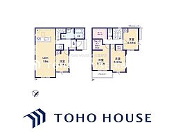 名古屋市緑区鳴海町2期3号棟