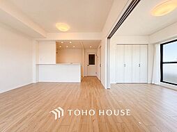 藤和シティコープ藤ヶ丘III