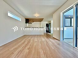 春日井市第10気噴町1号棟