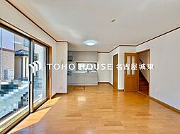 名古屋市北区中味鋺3丁目