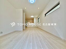 名古屋市北区上飯田北町4丁目