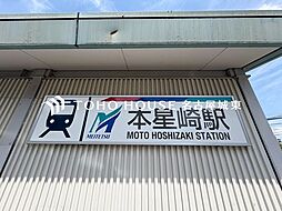 名古屋市南区上浜町3期　1号棟