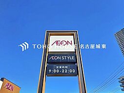 名古屋市瑞穂区萩山町2丁目　2号棟