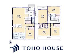 岡崎市六名南2丁目1期　1号棟