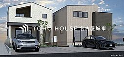 岡崎市岩津町1期2号地