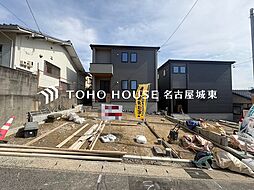 大府市柊山町第3　1号棟