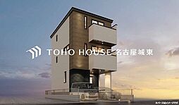 名古屋市中村区長戸井町2丁目　1号棟