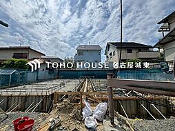 名古屋市名東区社が丘2丁目