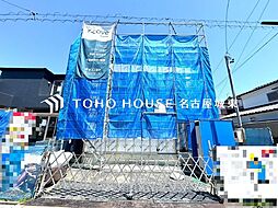 名古屋市守山区小幡2丁目2期　1号棟