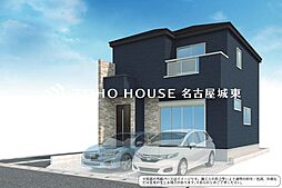 名古屋市守山区小幡2丁目2期　1号棟