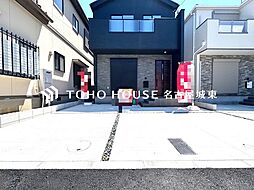 名古屋市守山区小幡2丁目2期　3号棟