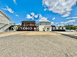名古屋市守山区森孝2丁目3号棟