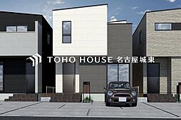 春日井市東野町6丁目7期　2号地