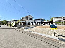 春日井市東野町6期2号地