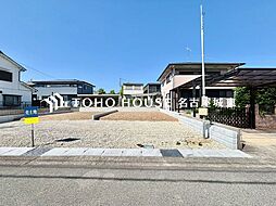春日井市東野町6期1号地