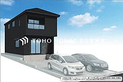 名古屋市港区港北町3丁目1期　1号棟