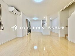 小牧市新町1丁目