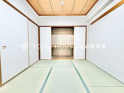 藤和シティコープ藤ヶ丘2