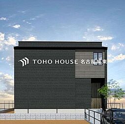 名古屋市名東区極楽2丁目