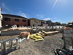 春日井市高山町2丁目7期　5号地