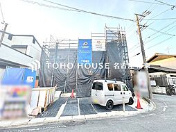 東海市富木島町新長口1号棟