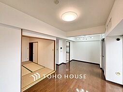 藤和シティコープ一社