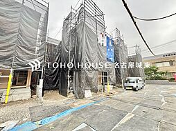 名古屋市南区砂口町　5号棟