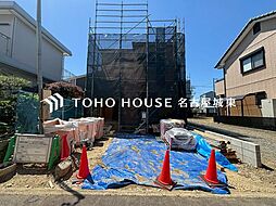 名古屋市南区鳥栖1丁目　1号棟